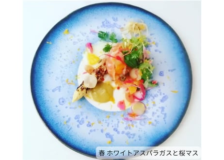 🌿サヴールのごちそう哲学 『美味しさという幸せを 皆さまに』