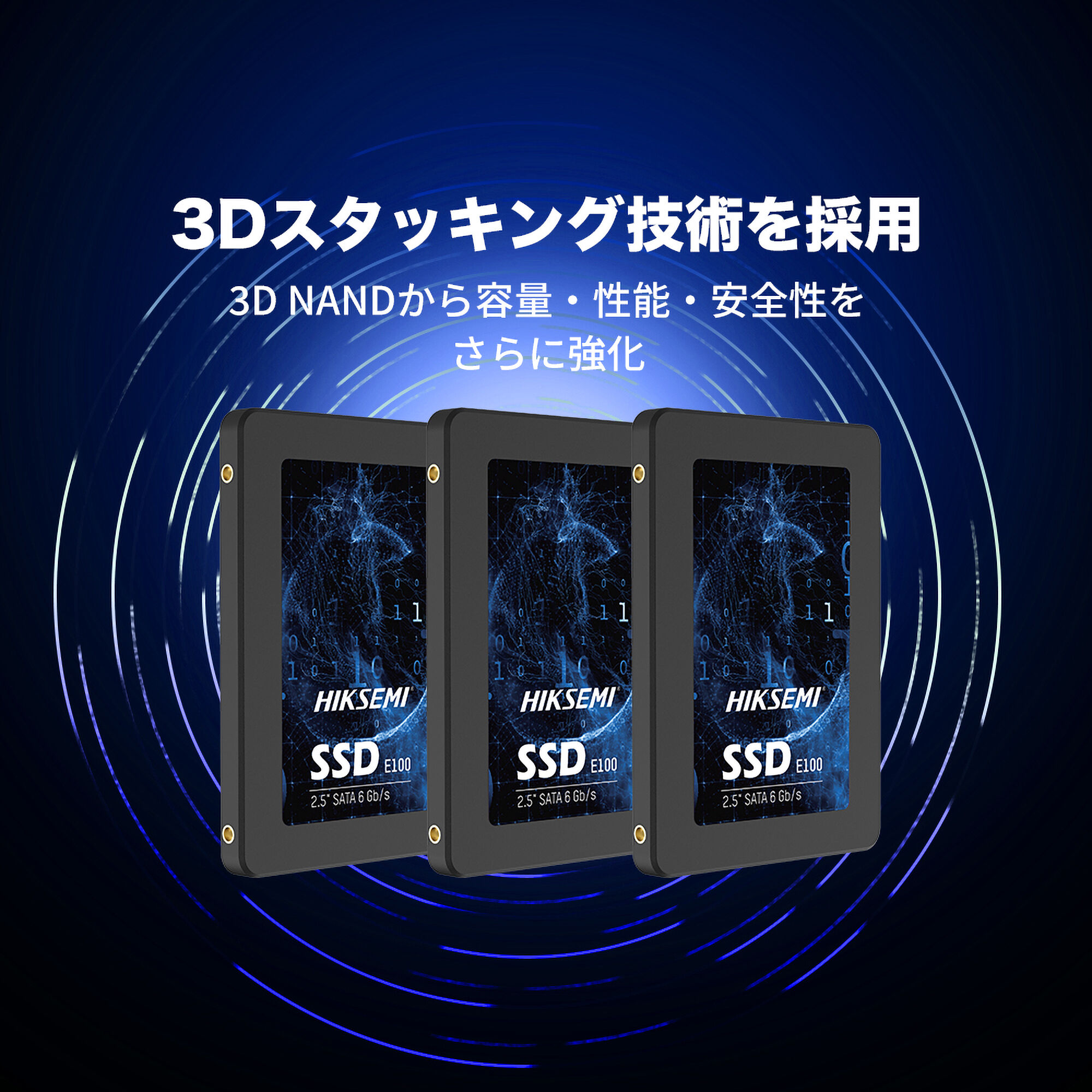 HIKSEMI(ハイクセミ) 内蔵SSD 2.5インチ 3D NAND PS4動作確認済み 国
