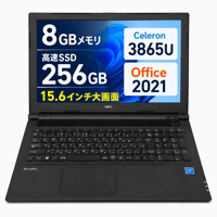 【整備済み品】NEC  Versapro VKE18 15.6型 ノートパソコン / Celeron 3865U / 8GBメモリ / SSD 256GB