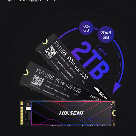 HIKSEMI(ハイクセミ) FUTURE 内蔵SSD NVMe PCIe Gen 4×4 PS5確認済み 国内正規品 メーカー5年保証