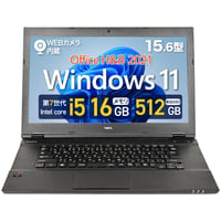 整備済み品】富士通 ノートパソコン A577/15.6型/フルHD/第7世代 Core