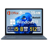 【整備済み品】Surface ノートパソコン/第11世代 Corei5-1135G7/13.5型/メモリ8GB/SSD512GB