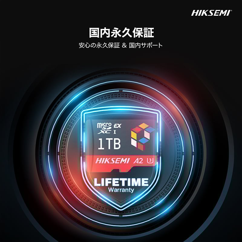 予約販売】HIKSEMI 高性能 microSD Expressカード 最大900MB/s