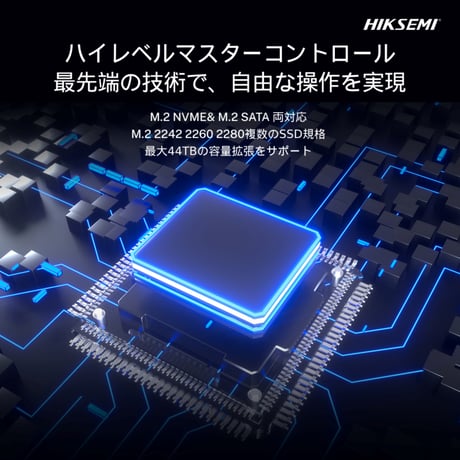 HIKSEMI M.2 SSD 外付けケース RGBライディング フルアルミ筐体 NVMe/SATA両対応 USB3.2 Gen2 10Gbps 高速転送 UASP対応 B＆M-key