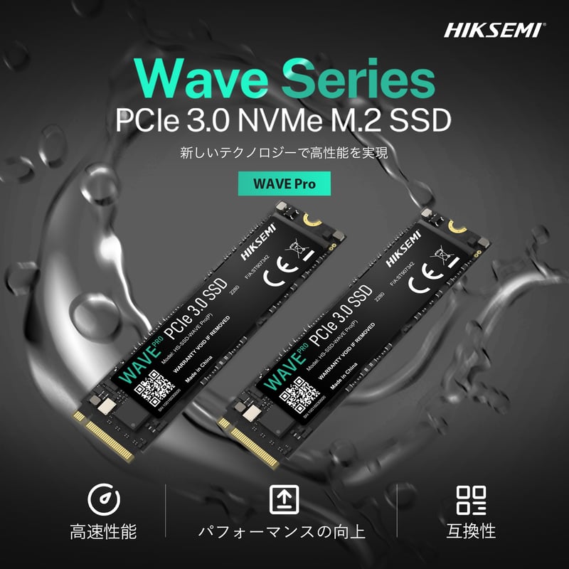 HIKSEMI SSD 256GB 512GB 1TB 2TB M.2 2280 NVMe P HIKSEMI SSD 256GB 512GB 1TB 2TB M.2 2280 NVMe P