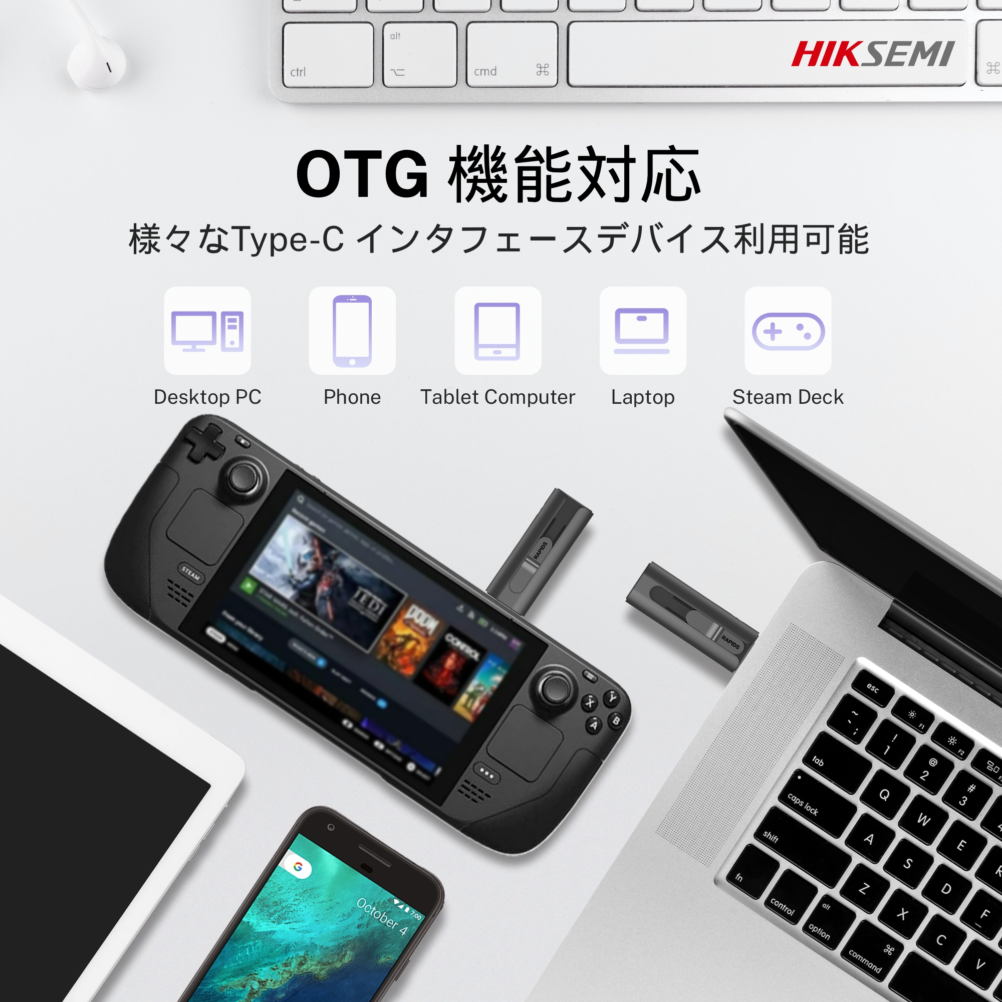 超サクサク★薄型ハイスペ★爆速SSD★CORE-I5★メモリ増★オフィス★即戦力 HIKSEMI ポータブルSSD S560 256GB 512GB 1TB 高速 最大転送速度