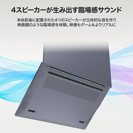 MonsterStorage ノートPC 15.6型 Windows 11｜Intel N150・DDR5 16GB・NVMe SSD 512GB・FHD IPS・Webカメラ・テンキー