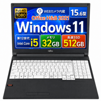 【整備済み品】富士通 ノートパソコン A5512/15.6型/フルHD/第12世代 Core i5/32GBメモリ/SSD 512GB/内蔵WEBカメラ