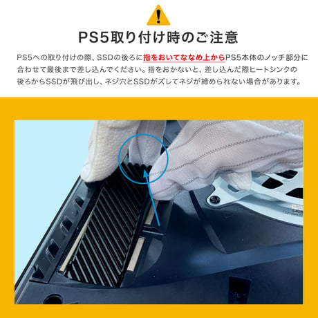 Monster Storage ヒートシンク搭載 内蔵SSD NVMe PCIe Gen 4×4 Lite PS5確認済み 国内5年保証