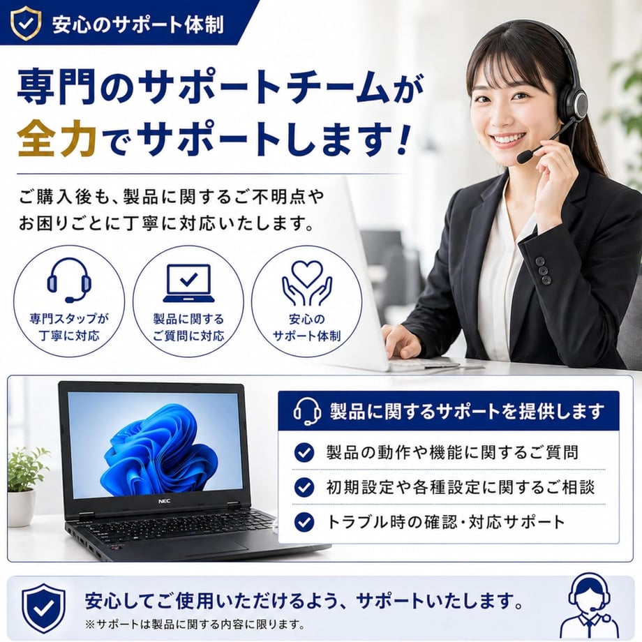6a4603b447015e3ea49cf033