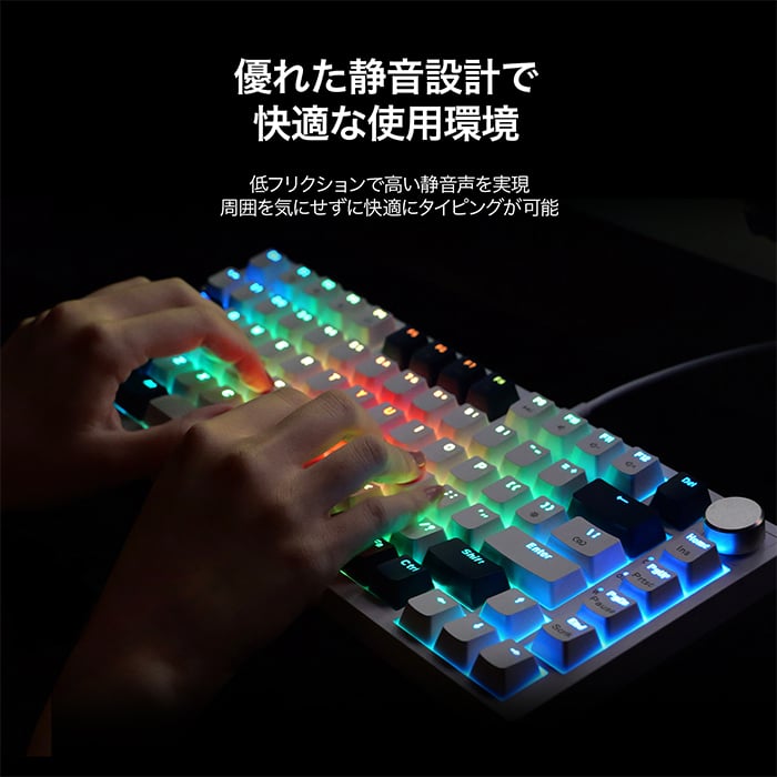 Monster Storage ゲーミングキーボード メカニカル 有線 ラピッド