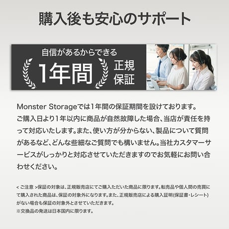 MonsterStorage ノートPC 15.6型 Windows 11｜Intel N150・DDR5 16GB・NVMe SSD 512GB・FHD IPS・Webカメラ・テンキー