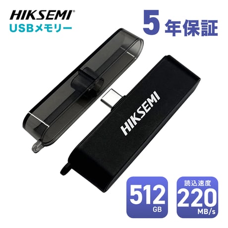 miaさん専用　SSD Amazon | M.2 NGFF （B KEY） SATA SSD → ASUS UX21 UX31専用 18pin