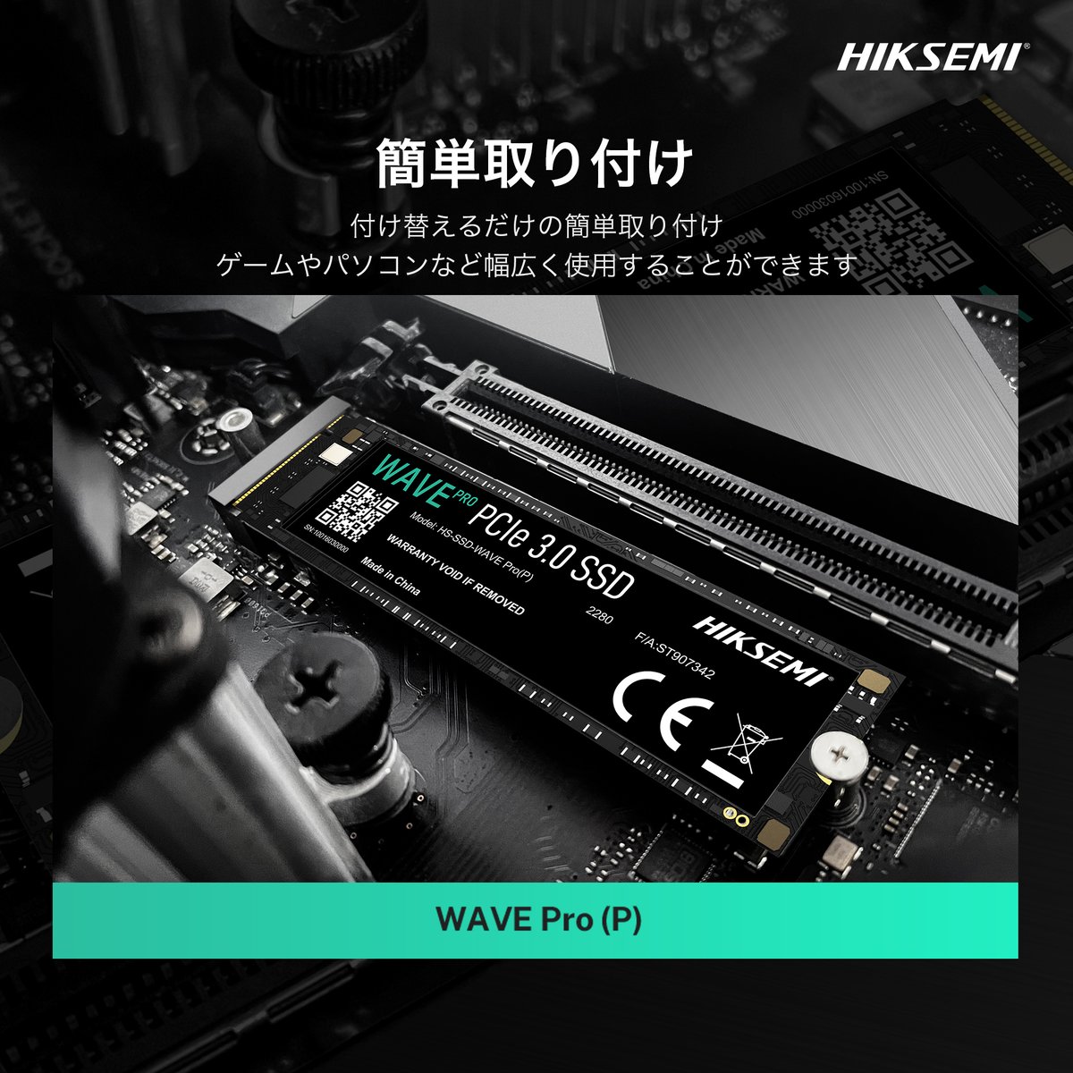2023年9月 美品 HP 爆速 12世代 i5 32GB 新品1TB SSD 2023年9月 美品 HP 爆速 12世代 i5 新品32GB 新品1TB Probook