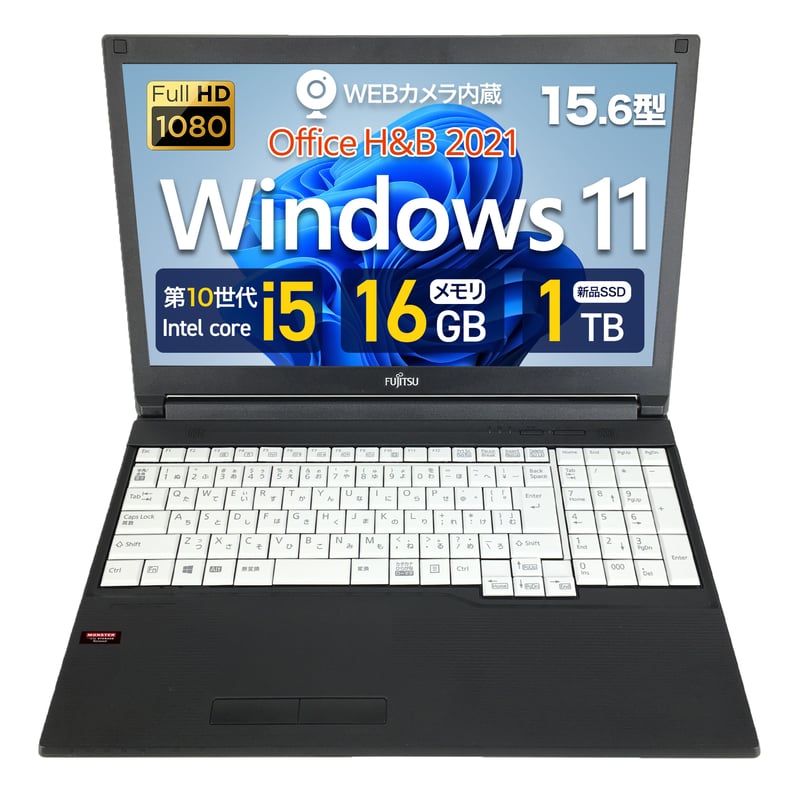 整備済み品】富士通 ノートパソコン A5510/15.6型/フルHD/第10世代