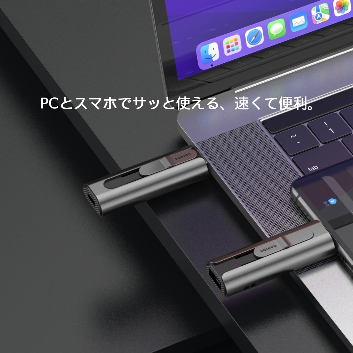 第7世代・SSD512GB・大容量・ブルーレイ・Office付き・すぐ使える 第7世代・SSD512GB・大容量・ブルーレイ・Office付き・すぐ使える