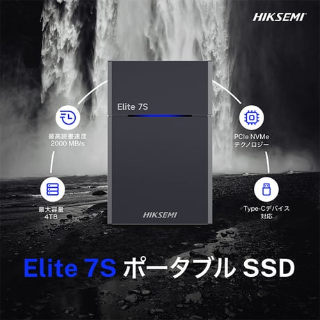 HIKSEMI ポータブルSSD 外付けSSD 1TB Elite-7S 最大転送速度2000MB/s 高速 大容量 軽量 コンパクト 衝撃に強い  Type-C 対応 5年保証