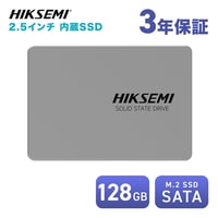 Monster Storage(モンスターストレージ) 内蔵SSD 512GB/1TB/2TB