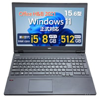【整備済み品】NEC VK16 15.6型 ノートパソコン/第8世代 Core i5/16GBメモリ/新SSD 512GB/内蔵テンキー