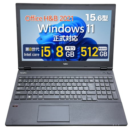 商品一覧 | Monster Storage STORE