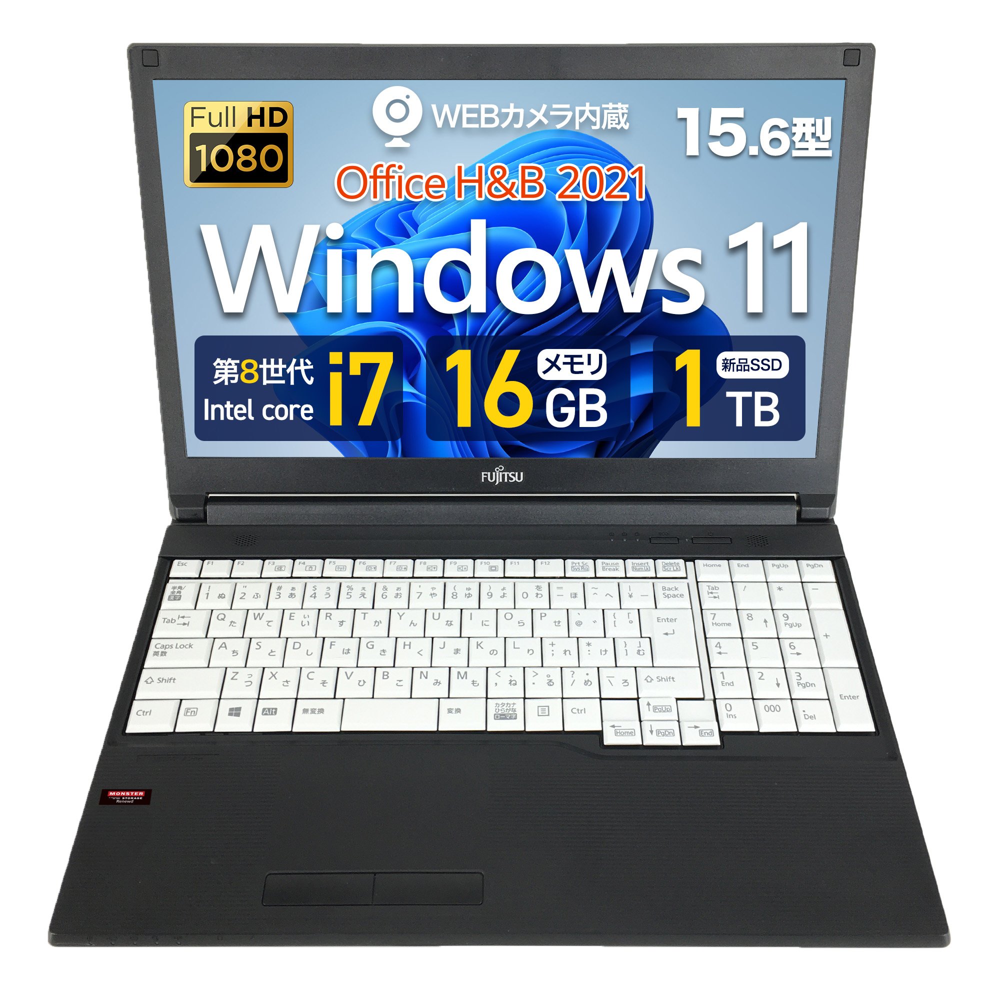 整備済み品】富士通 ノートパソコン A749/15.6型/フルHD/第8世代 Core