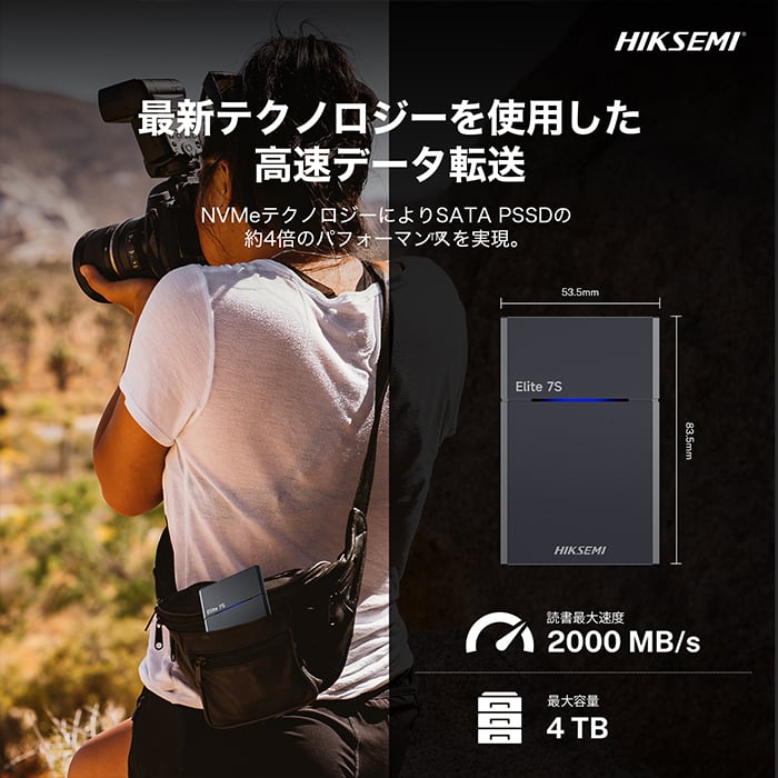 HIKSEMI ポータブルSSD 外付けSSD 1TB Elite-7S 最大転送速度2000