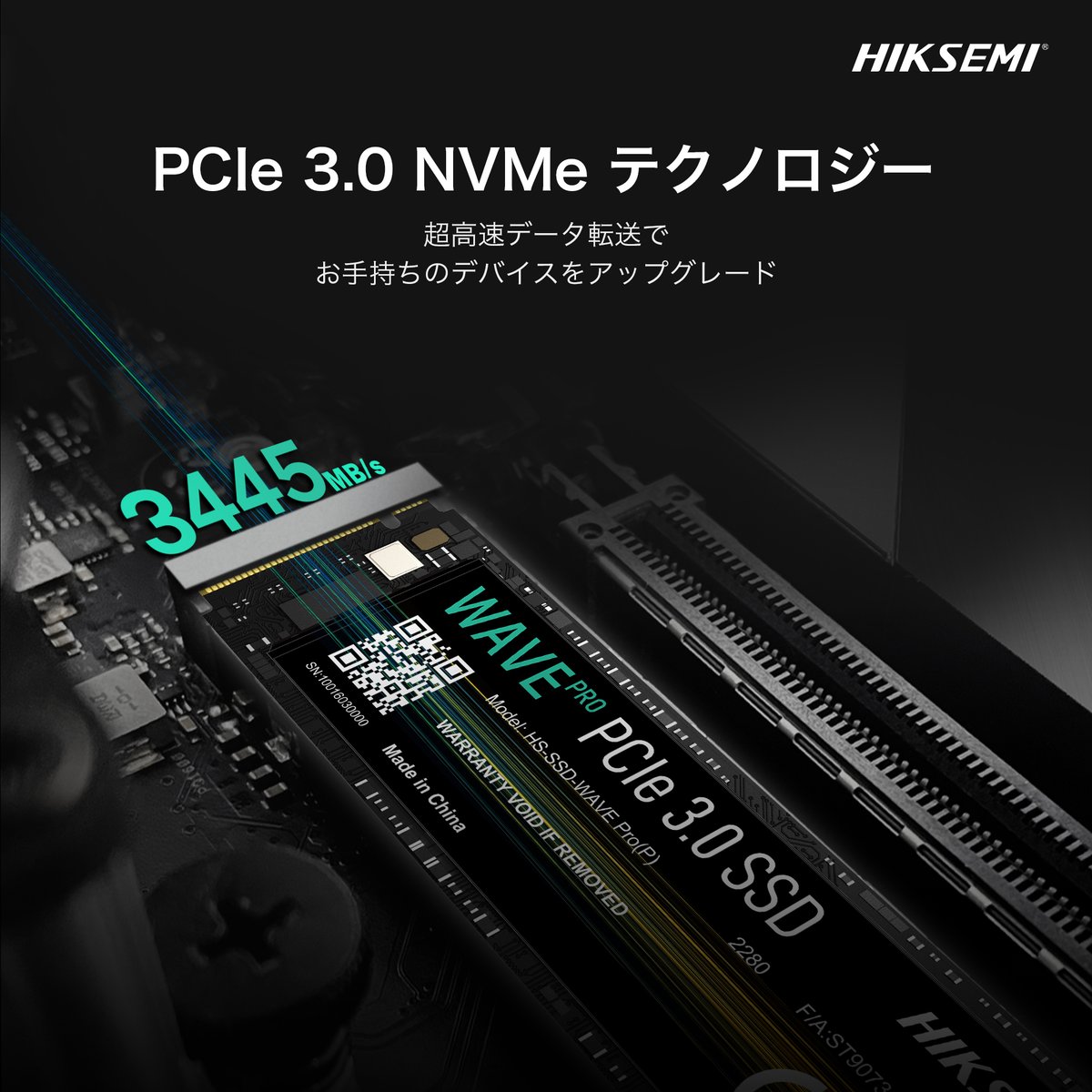 HIKSEMI SSD 256GB 512GB 1TB 2TB M.2 2280 NVMe P