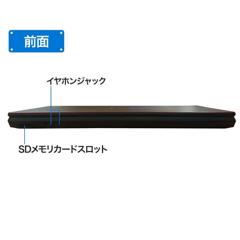 整備済み品】富士通 ノートパソコン A749/15.6型/フルHD/第8世代 Core
