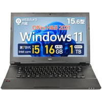 整備済み品】富士通 ノートパソコン A577/15.6型/フルHD/第7世代 Core