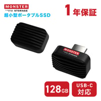 Monster Storage 超軽量小型PSSD PicoGo 128/256/512GB Type-C 最大転送速度450MB/s コンパクト ポータブル PS5/PC/スマホ対応 OTG機能対応