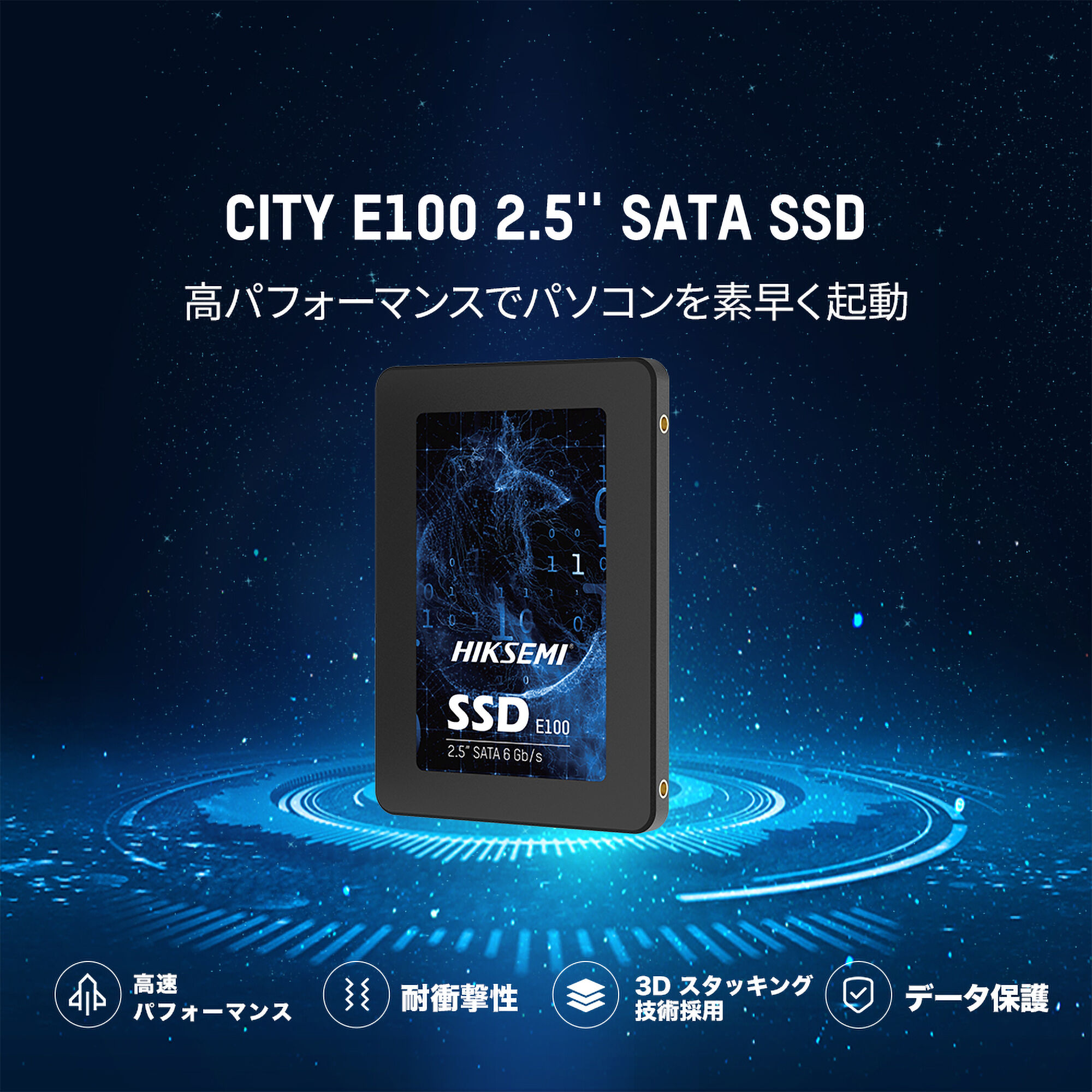 HIKSEMI(ハイクセミ) 内蔵SSD 2.5インチ 3D NAND PS4動作確認済み 国