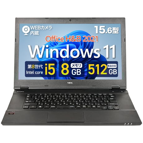 商品一覧 | Monster Storage STORE