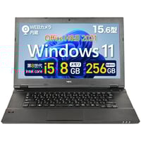 整備済み品】NEC VK16 15.6型 ノートパソコン/第8世代 Core i5/16GB