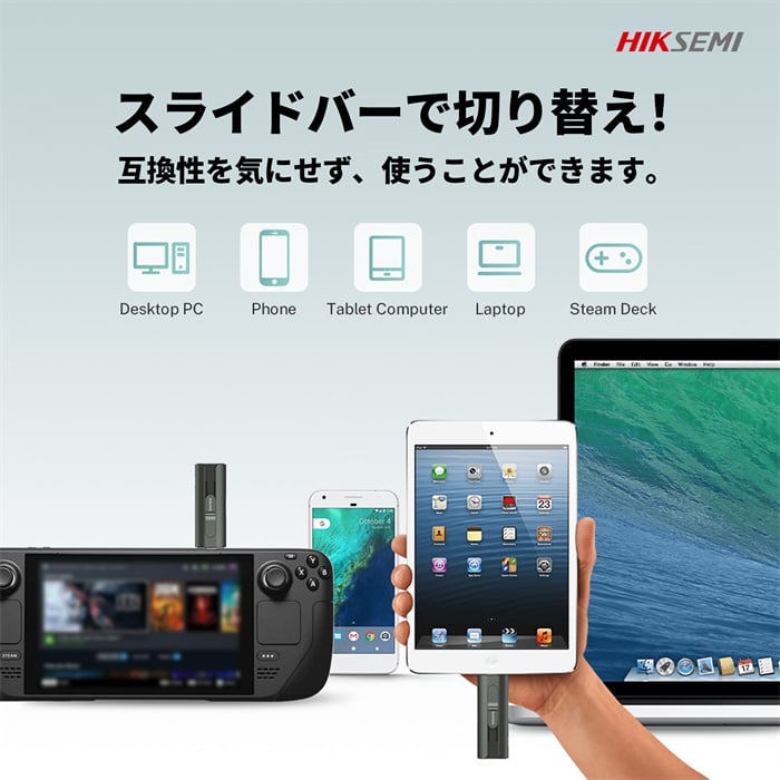 HIKSEMI 外付けポータブルSSD 1TB type-C type-A 両対応 テレビ録画