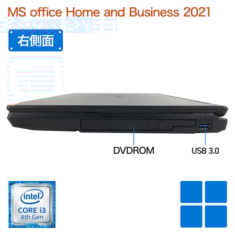 2019年製 富士通 Windows11 15.6型 ノートパソコン 582 富士通 Windows11 15.6型ノートPC 第10世代Corei3 + SSD + メモリ12GB