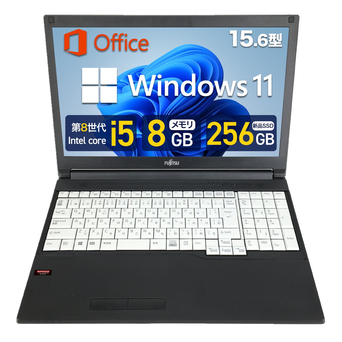 爆速仕様 Core i5 富士通ノートパソコン SSD 整備済み品】富士通 ノートパソコン A579/15.6型/第8世代 Core