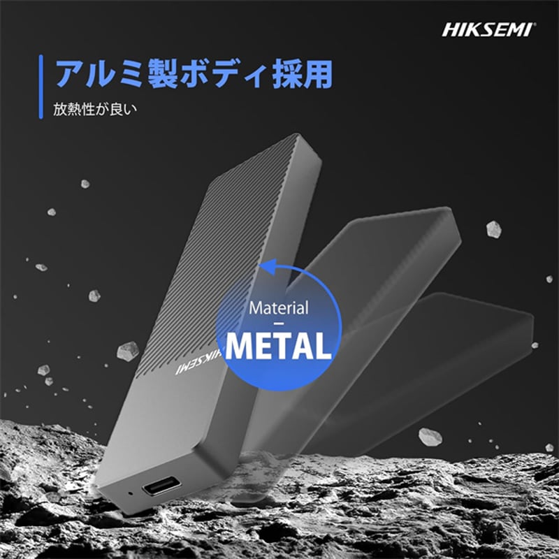 HIKSEMI M.2 SSD外付けケース NVMe / SATA両対応 USB3.2 Gen