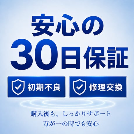 【整備済み品】富士通 ノートパソコン A577/15.6型/フルHD/第7世代 Core i5/16GBメモリ/新SSD 512GB