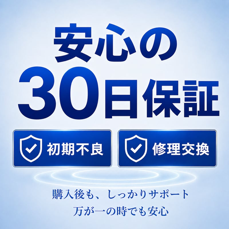 整備済み品】富士通 ノートパソコン A577/15.6型/フルHD/第7世代 Core