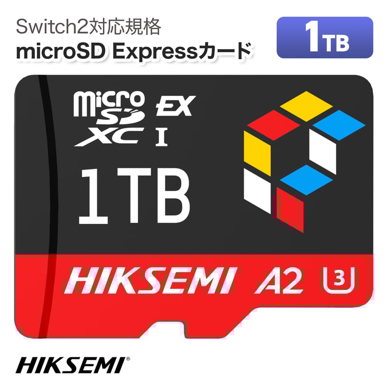 予約販売】HIKSEMI 高性能 microSD Expressカード 最大900MB/s