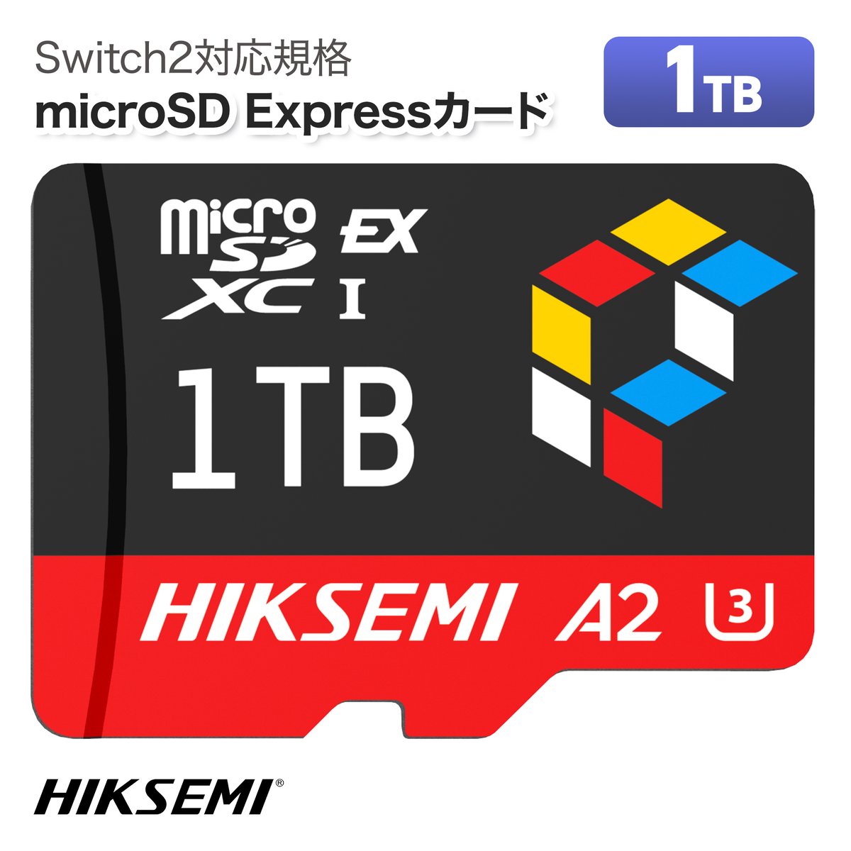 【希少・未使用美品】初期カード 大量セット Z/X（ゼクス）公式アカウント on X: 