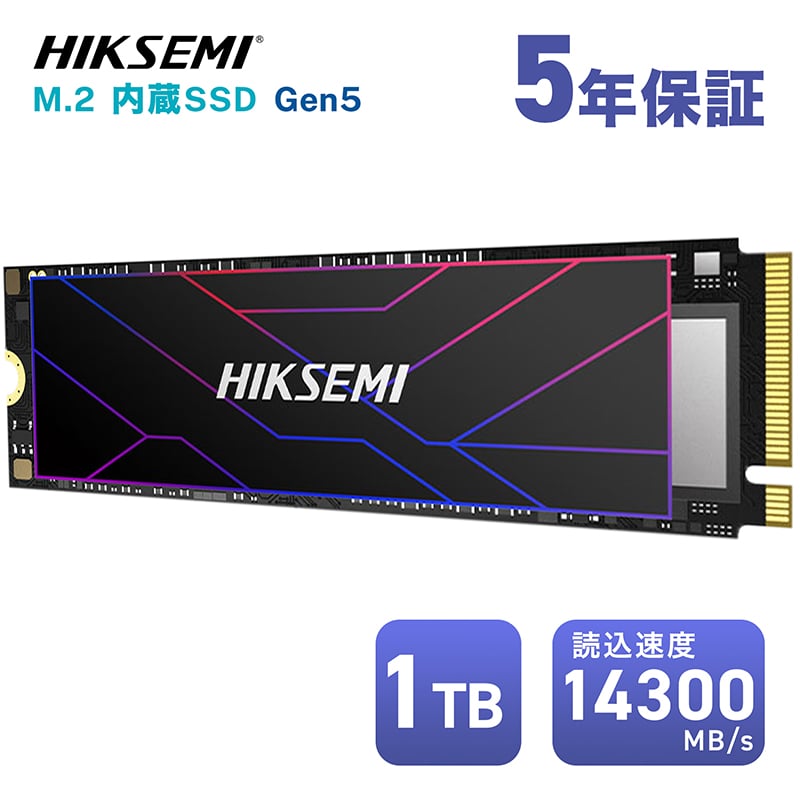 HIKSEMI Gen5 内蔵SSD 1TB PCIe 5.0 NVMe M.2 2280 読