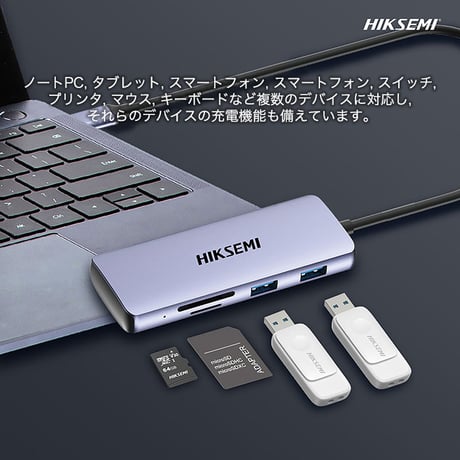HIKSEMI 8-in-1 USB-C PD 5Gbps データ ハブ 100W USB Power Delivery 対応 USB-Cポート 4K (30Hz) 出力対応 HDMIポート