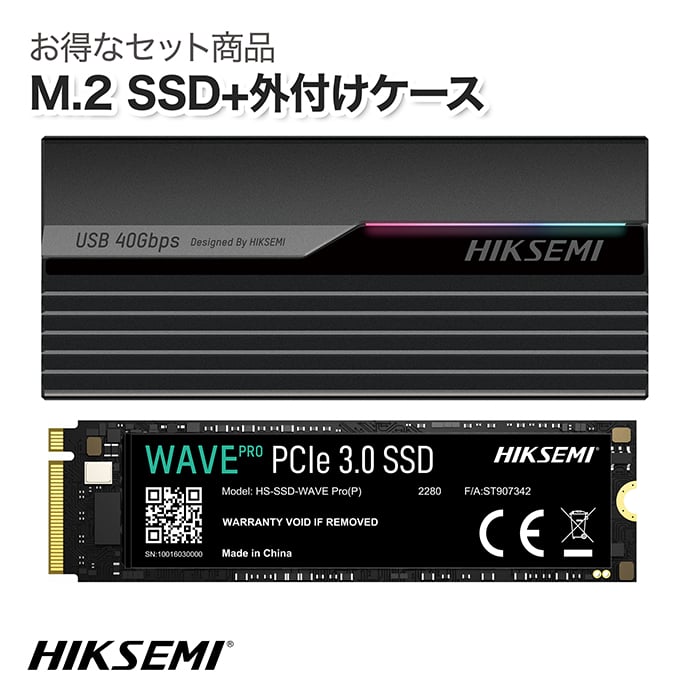 M.2 SSD 6個セット！ Amazon | SIX NVMe M.2 SSD 2TB - PCIe Gen5.0x4対応 最大14,300