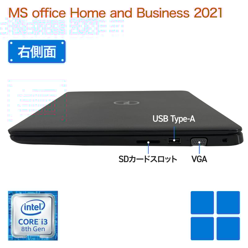 SSDで快適✨人気のレッド カメラ付き すぐ使える ノートパソコン DELL きれいなレッド✨SSDで快適 カメラ付き すぐ使える ノート