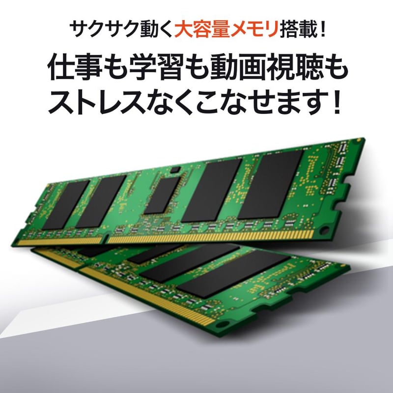 整備済み品】NEC VK16 15.6型 ノートパソコン/第8世代 Core i5
