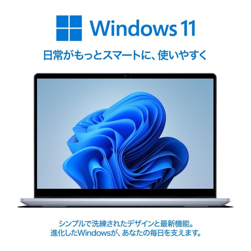 整備済み品】富士通 ノートパソコン A749/15.6型/フルHD/第8世代 Core