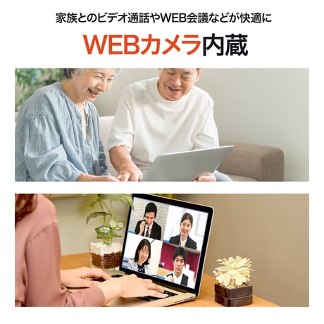 【整備済み品】富士通 ノートパソコン A5511/15.6型/フルHD/第11世代 Core i5/16GBメモリ/新SSD 512GB/内蔵WEBカメラ