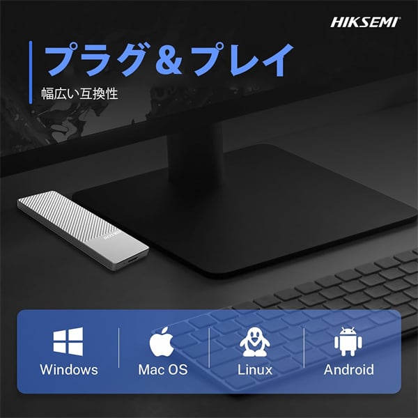 HIKSEMI M.2 SSD外付けケース NVMe / SATA両対応 USB3.2 Gen