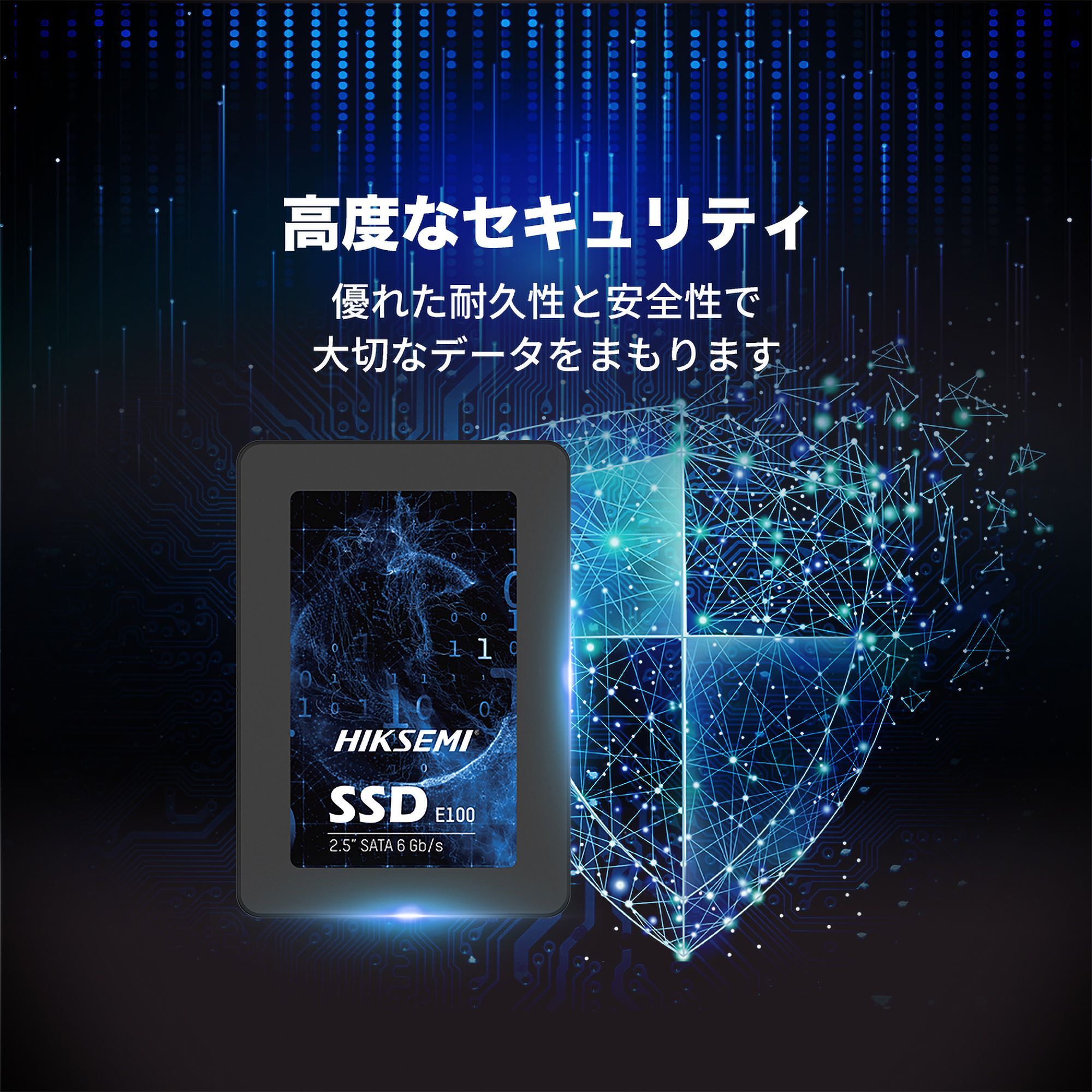 HIKSEMI(ハイクセミ) 内蔵SSD 2.5インチ 3D NAND PS4動作確認済み 国